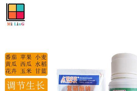 爱多收可以用来控制黄瓜生长吗