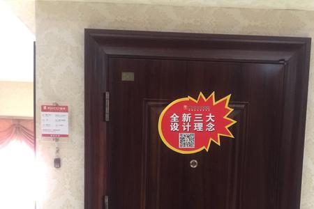 睿祺防盗门是几线品牌