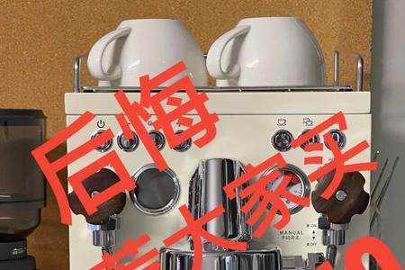 惠家310开机自己出水