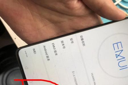 华为换过外屏还能售后吗