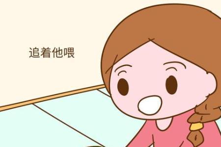 宝宝和宝的意思一样