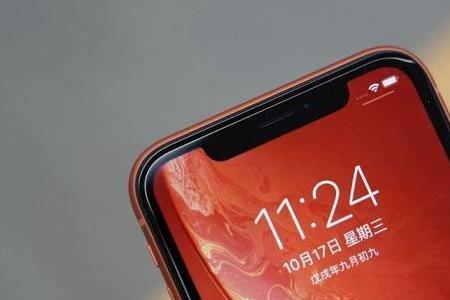 iphonexr支持北斗定位吗