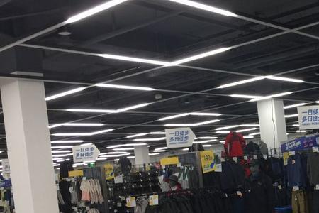 济南迪卡侬店营业时间