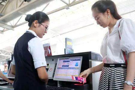 值机后一般什么时候安检