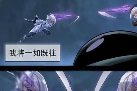 王者荣耀镜怎么发育