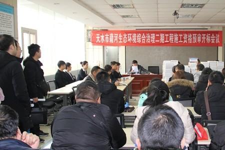 没抽评标专家可以开标吗