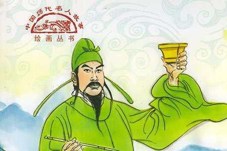 剑南是指谁