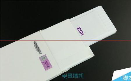 紫米充电宝寿命