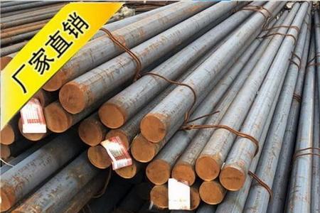 45号钢与中碳钢哪个好