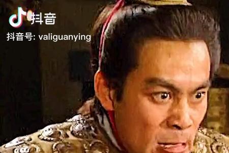 大丈夫岂可久居于人下全文