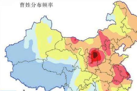 河北曹姓有多少人