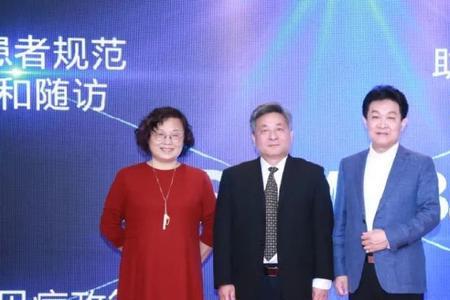 北京广慈医院创始人