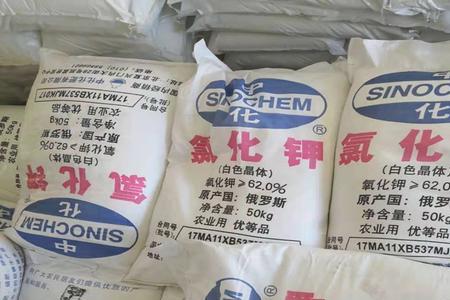 碳酸氢钾和氯化钾哪个溶解度大