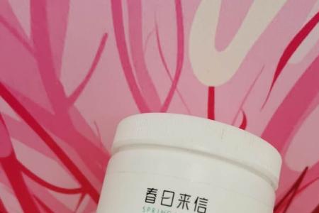 水杨酸耐受测试怎么做