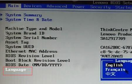 电脑每次重启都会自动更新bios