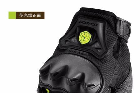 赛羽mc78怎么样