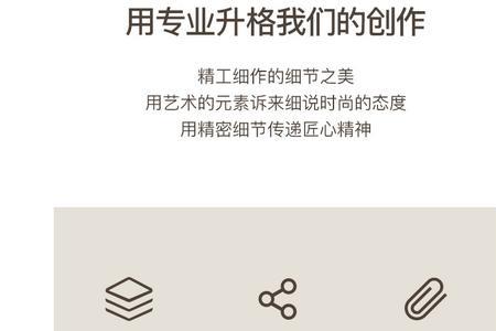潘多拉岩板和意大利岩板的区别