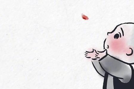 把别人还给别人是什么意思