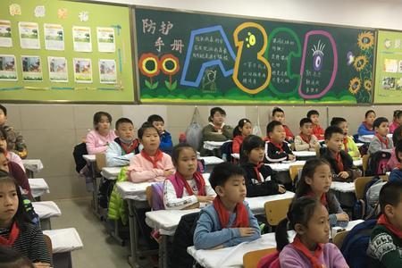 北京橡树湾小学好吗