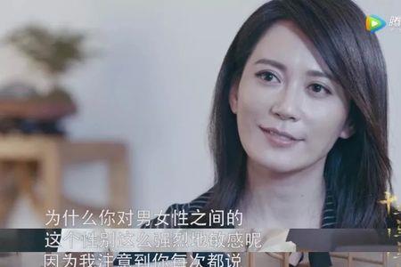 一个男人性格拧巴的表现