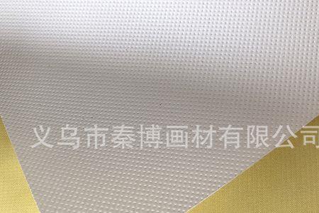 喷绘布的宽度