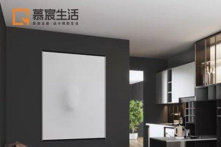 慕宸定制家居靠谱吗