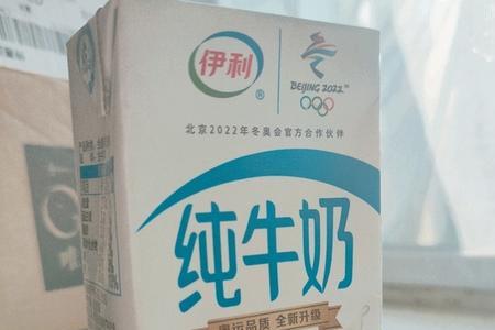 金毛可以喝伊利纯牛奶吗