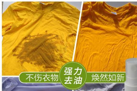 干洗店能洗沾了油的棉袄吗