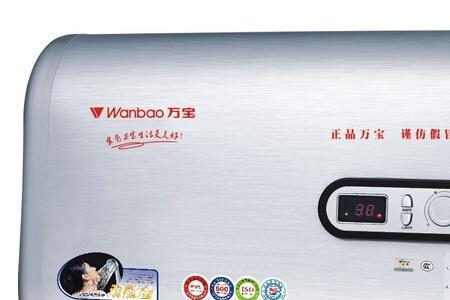 万宝热水器时间怎么调整