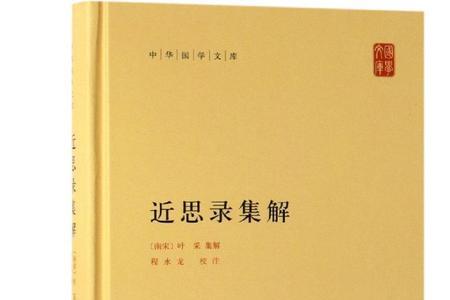 y库采集是什么意思