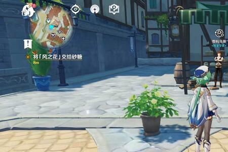 原神千机神殿地下怎么进去
