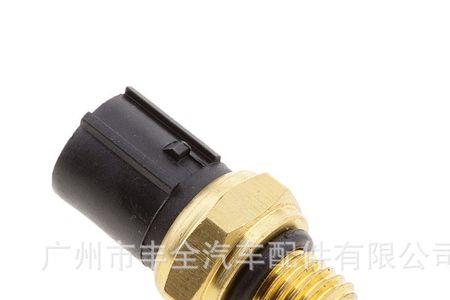 雅阁八代水温传感器位置