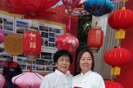 如意混元扇口令教学分解