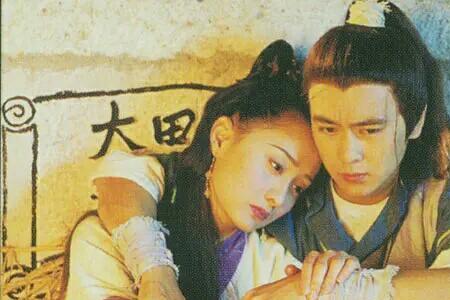 古龙为什么写绝代双骄