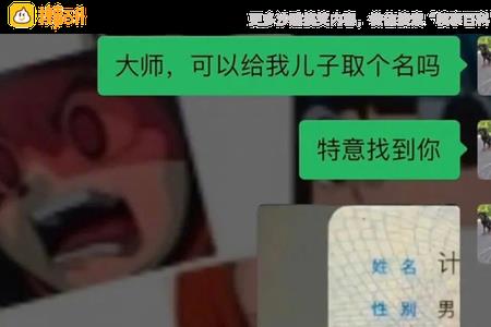 男人被绿了最狠解决办法