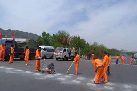 热熔标线逆反射系数国家标准