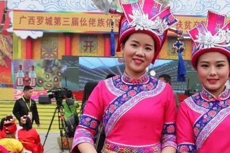 盘龙节是哪个民族的节日