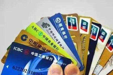 办宽带为什么需要银行卡