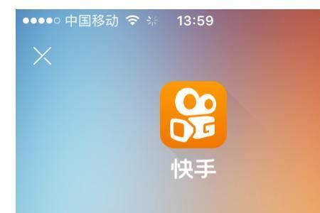 快手点赞评论播放量哪个重要