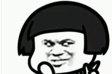 一本正经不苟言笑的下一句