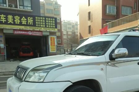金杯霸道009车架号位置