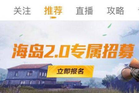 和平营地作者是指什么