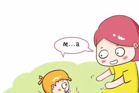 2岁孩子眼神交流时间短的原因