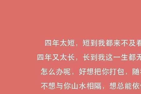 起来动动只想躺着不想动的文案