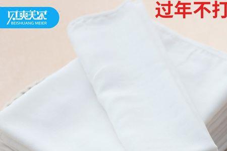 新生儿尿布尺寸怎么裁