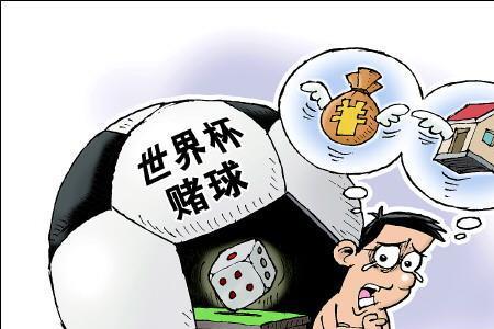 聚赌的案底是永久的吗