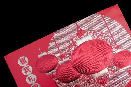 朋友结婚礼薄写自己还是写父亲