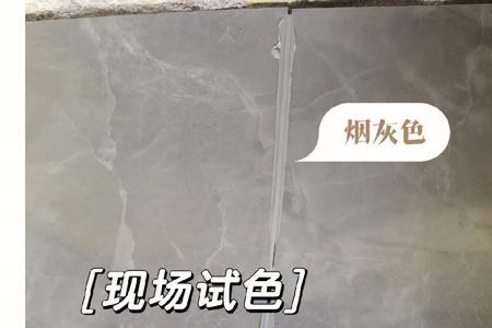 卡其灰和亚浅灰柜门颜色对比