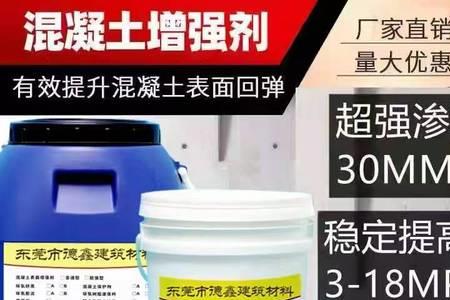乌兹钢强度多少兆帕