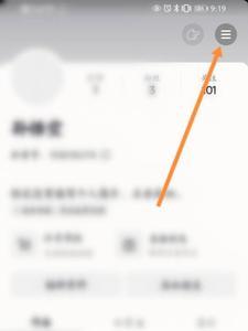抖音团购付款不能用微信吗